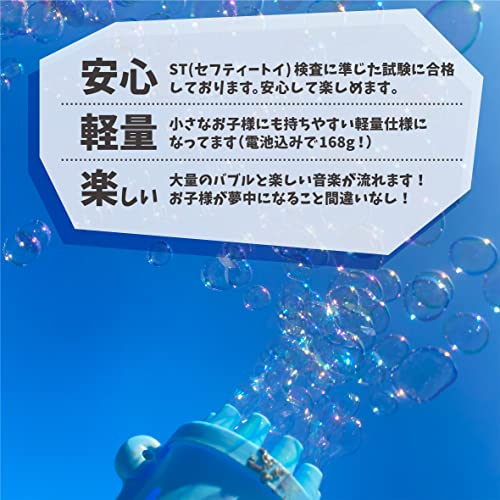 エンジェルスパークル 3