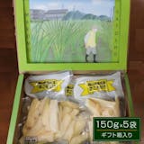 岡山土産のおすすめ人気ランキング【2026年】 5
