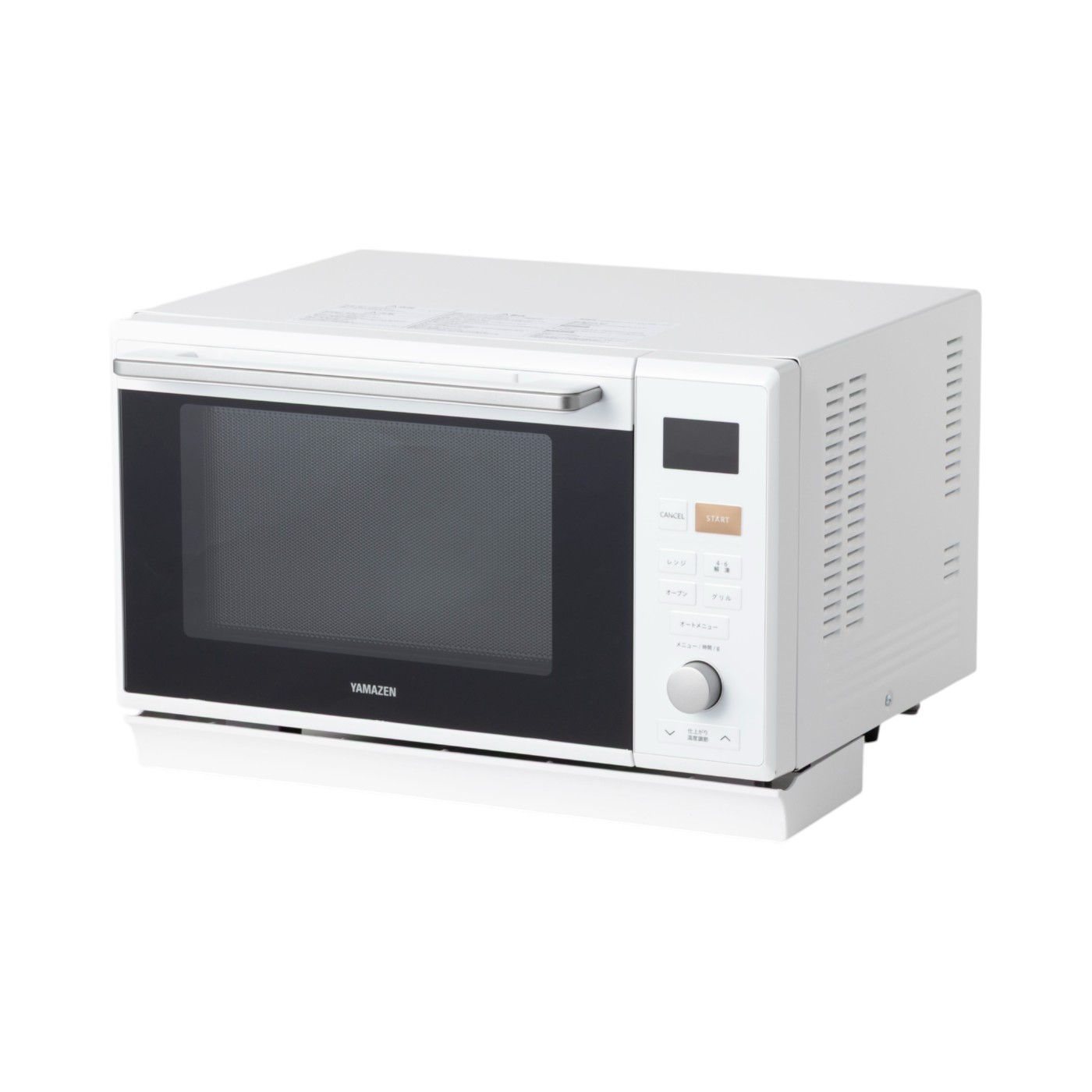 スチームオーブンレンジ 1