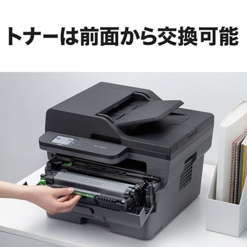 A4モノクロレーザープリンター複合機 8