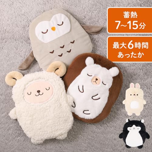 湯たんぽ 蓄熱式 3