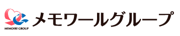 メモワールグループ 1