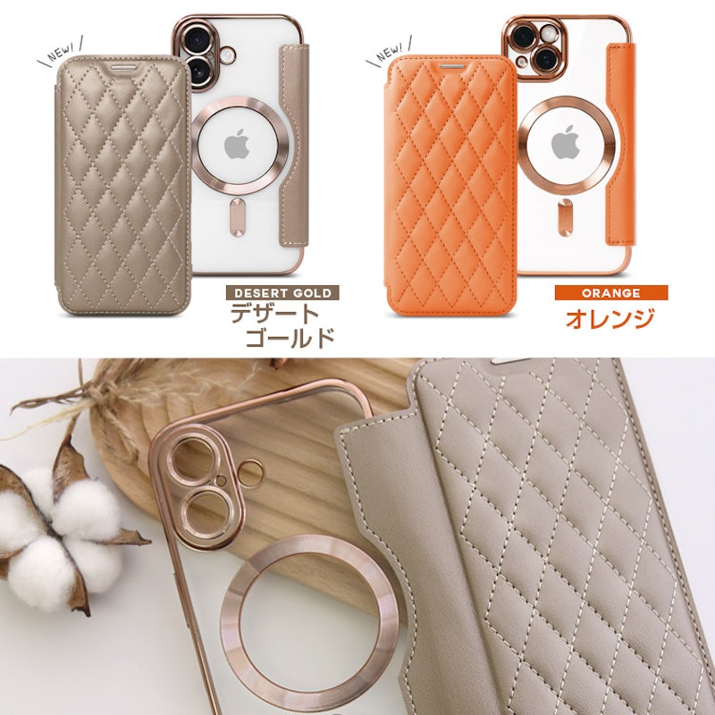 iPhoneケース 8