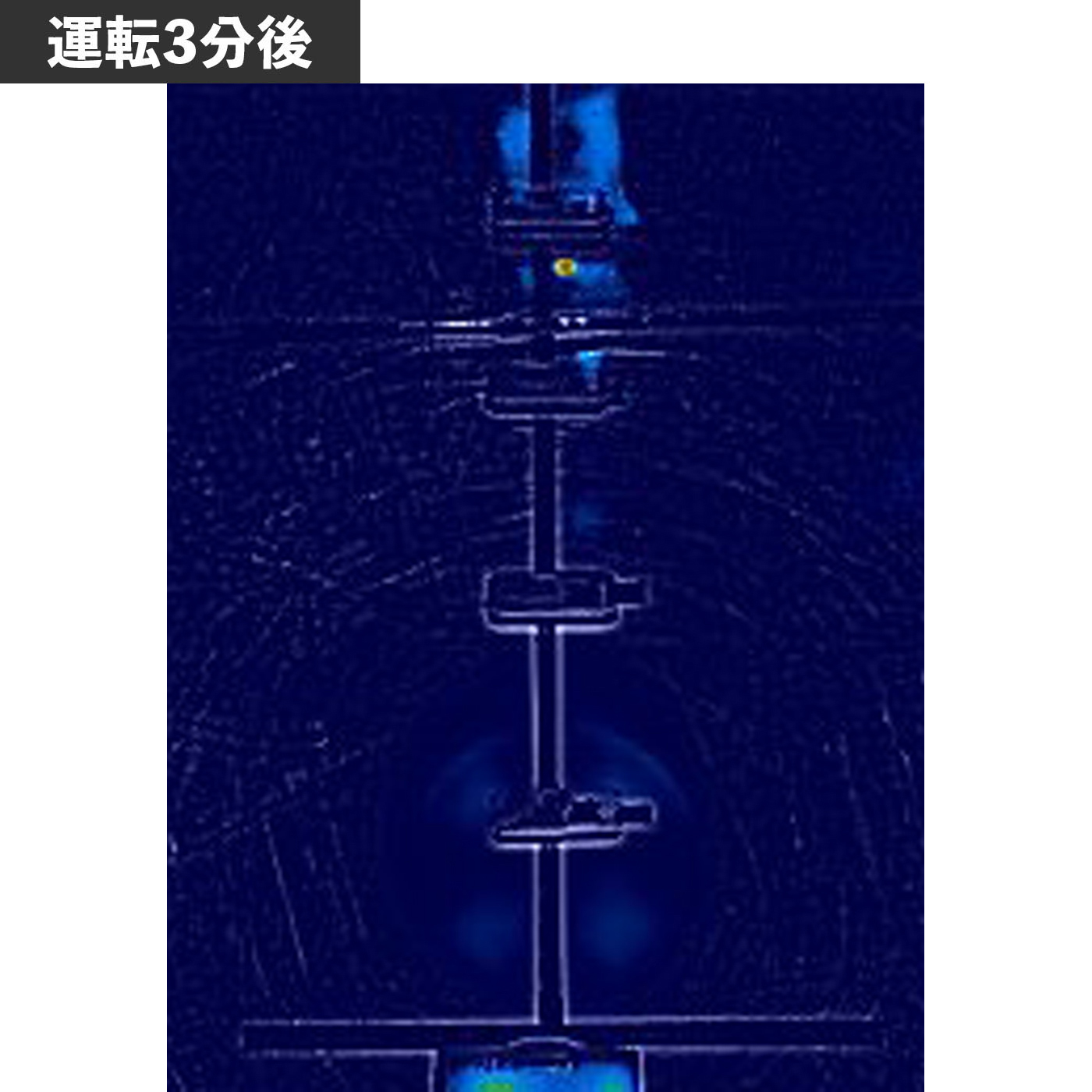 セラミックヒーター 5