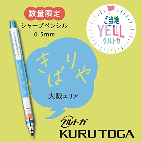 高級シャーペンのおすすめ人気ランキング【2024年】 | マイベスト