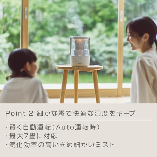 加湿器 3