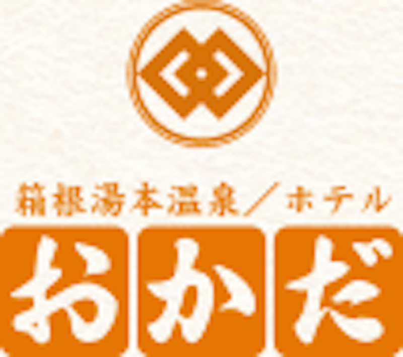 ホテルおかだ 1