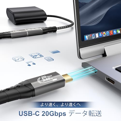 4K USB C 延長ケーブル 5m 3