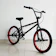 SWORDlimit フリースタイルBMXバイク 1