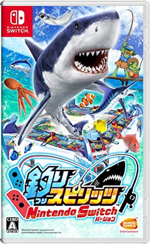 釣りスピリッツ 1