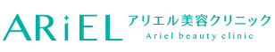 アリエル美容クリニック 目頭切開 1