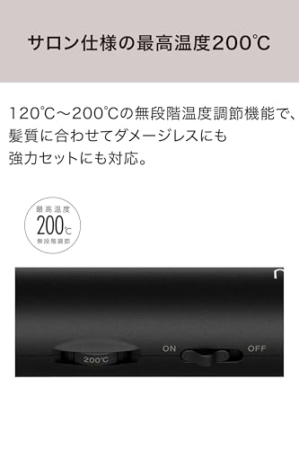 カーリングアイロン 4