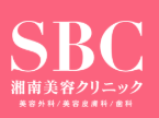 白玉点滴が受けられるおすすめクリニック 1