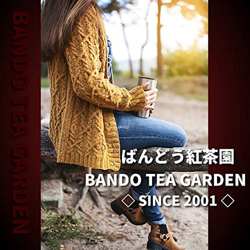 生姜紅茶 濃い味 6