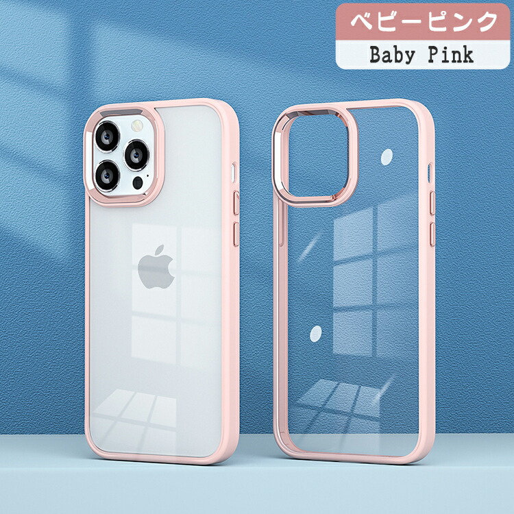 スマホケース 1