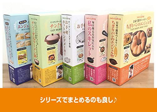 ちぎりパンのエンジェル型 8
