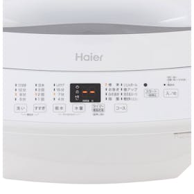 Haier ハイアール 6.0kg 全自動洗濯機 JW-U61Cを検証レビュー!縦型洗濯機の選び方も紹介 3