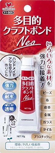 Amazon.co.jp: 30ml Fevicryl Fabric Glue - absoluteindia