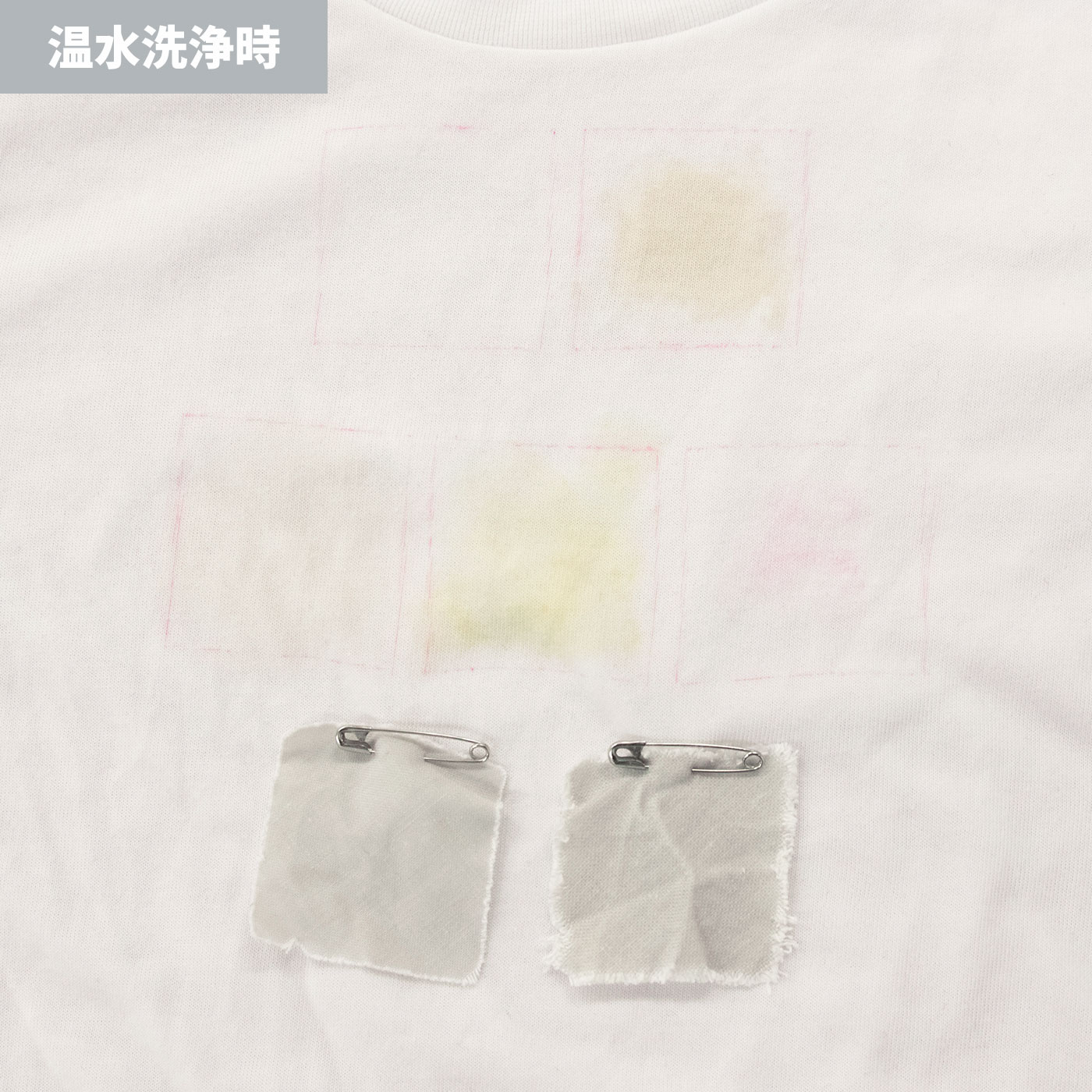 ドラム式洗濯機 7