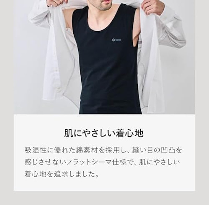 MAG タンクトップ 4