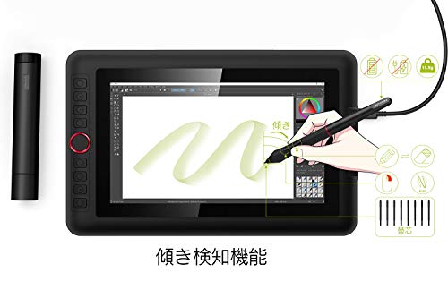 22年 お絵かきタブレットpcのおすすめ人気ランキング21選 Mybest