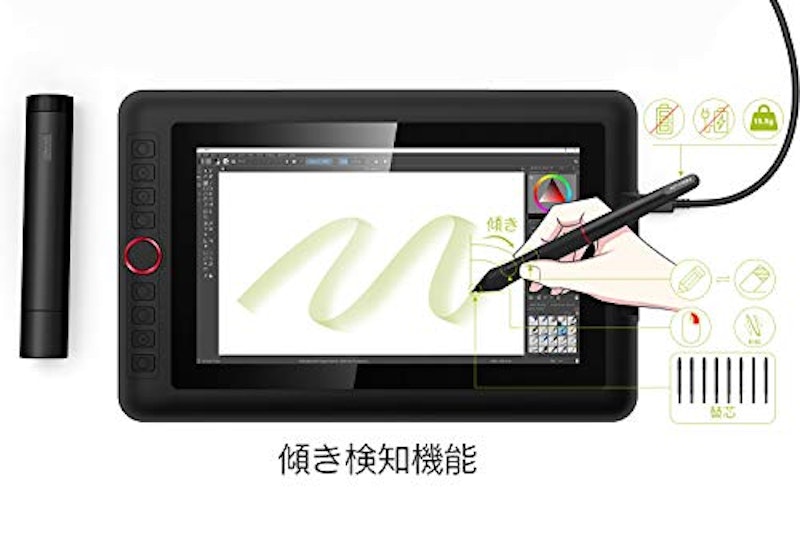 22年 お絵かきタブレットpcのおすすめ人気ランキング21選 Mybest 22年 お絵かきタブレットpcのおすすめ人気ランキング21選 Mybest