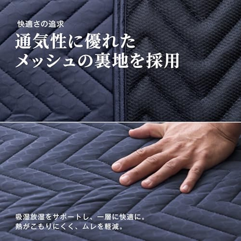 Premium 敷きパッド 5