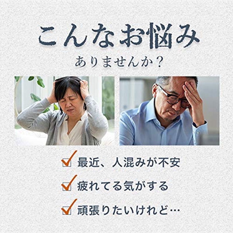 エキナセア 2