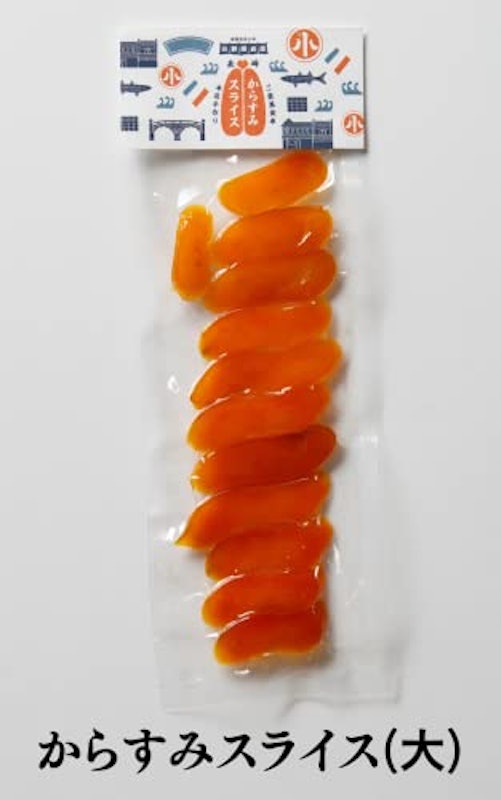 からすみスライス・そぼろ 2