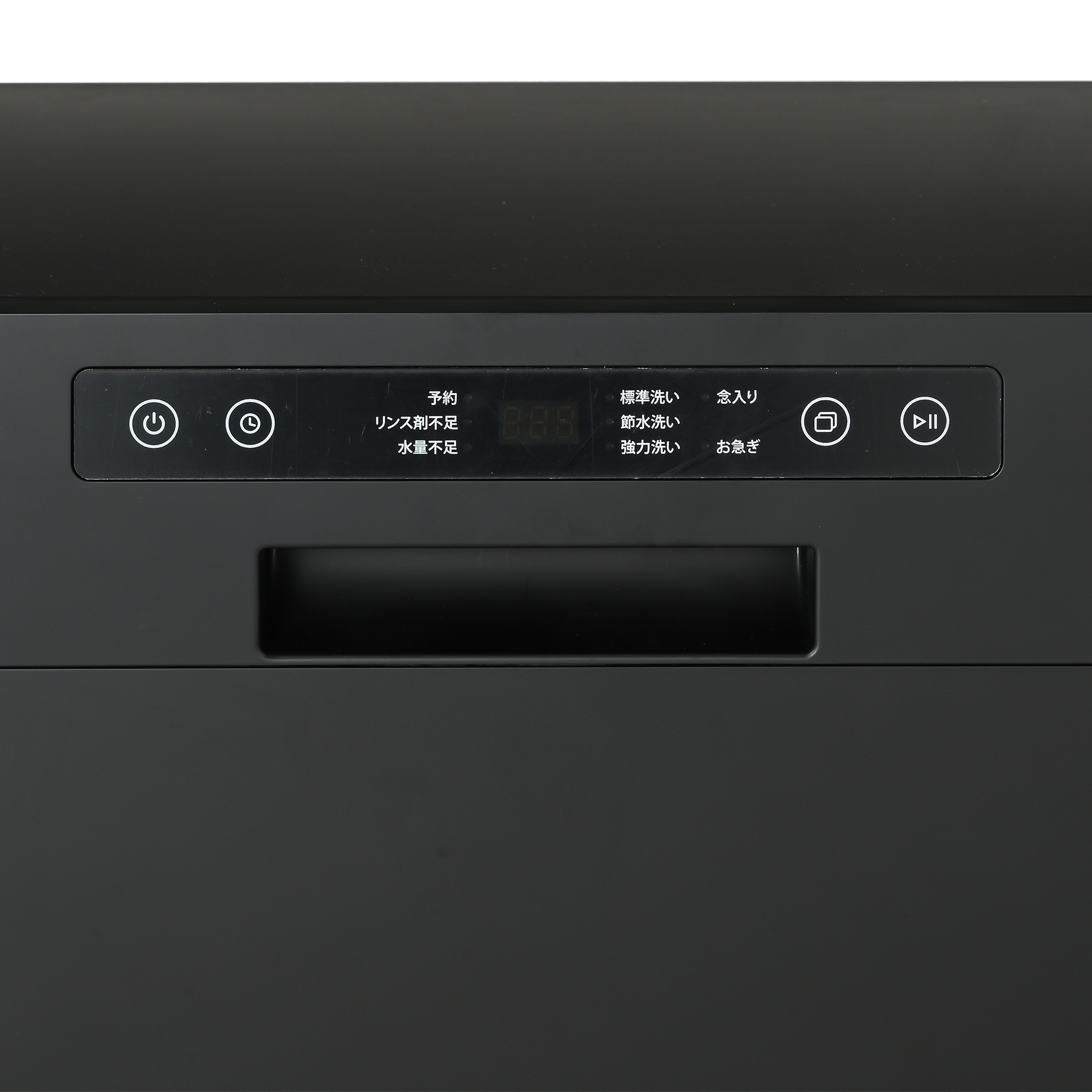 SAMKYO 食器洗い乾燥機 T60-Bを検証レビュー！工事不要のタンク式食洗