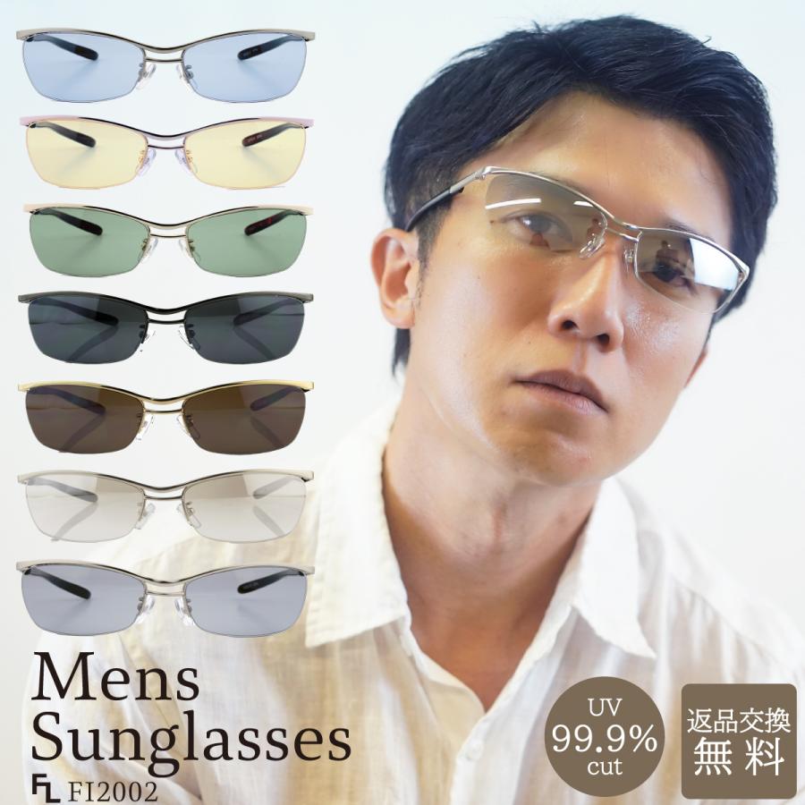 クリアサングラスのおすすめ人気ランキング【2025年12月】 | マイベスト