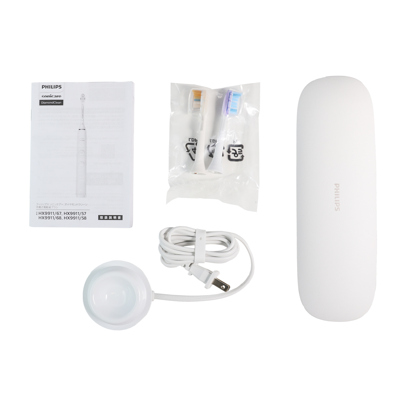 フィリップス ソニッケアー エキスパートクリーン 7500 HX9692を