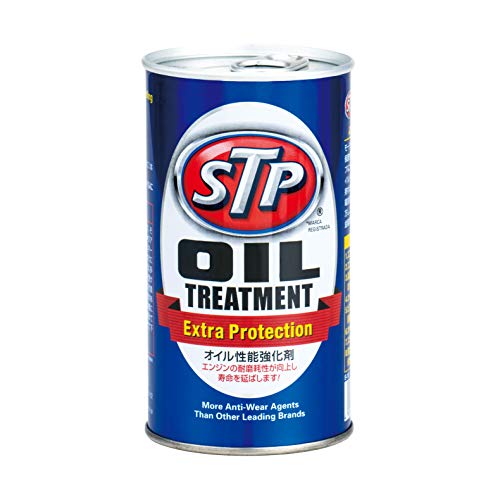 10%OFF燃費向上　オイル添加剤「SMART OIL」320ml+100ｍｌ+100mlセット 添加剤