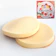 共立食品 スポンジケーキ プレーン 1