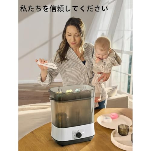 哺乳瓶の消毒乾燥機 2