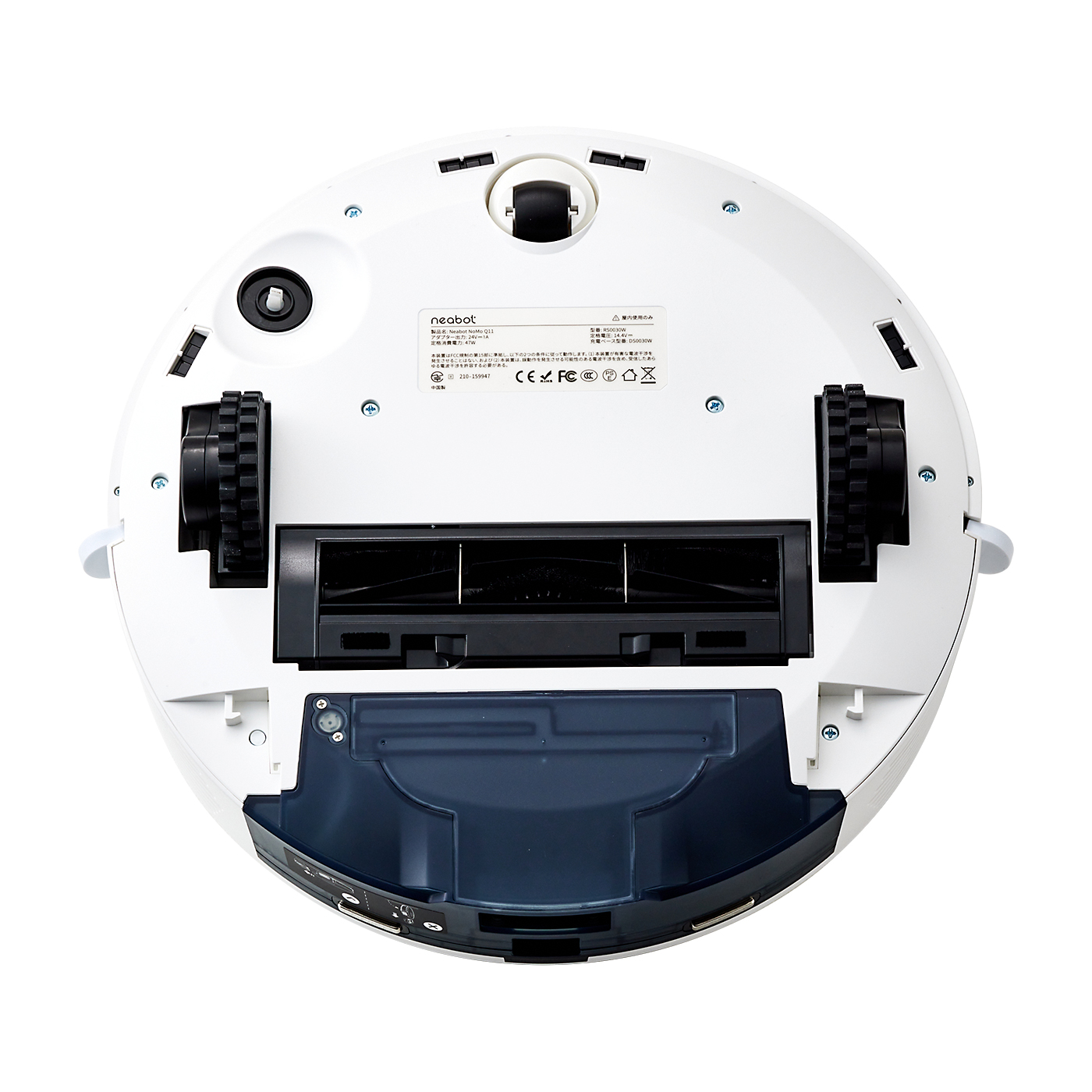 Neabot NoMo Q11をレビュー！クチコミ・評判をもとに徹底検証 | マイベスト