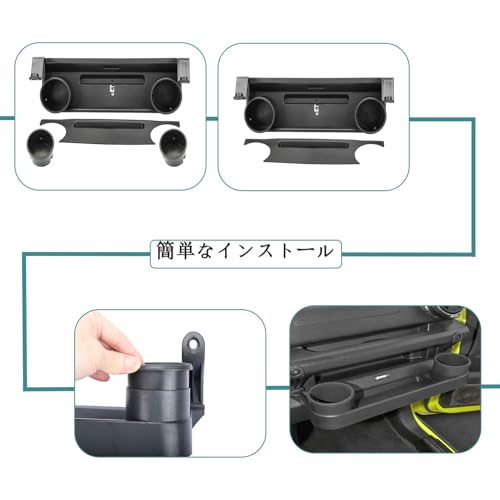 フロントテーブル 3