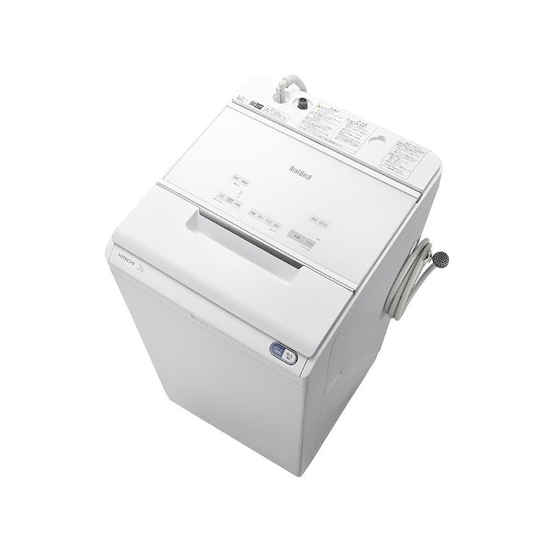 HITACHI 2槽式電気洗濯機 2023年製 うめ HITACHI 2槽式電気洗濯機 2023年製 うめ