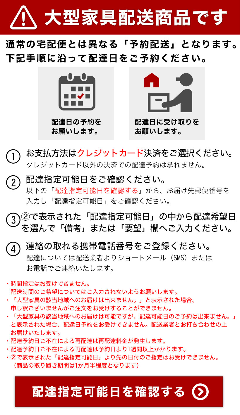 すのこベッド 18