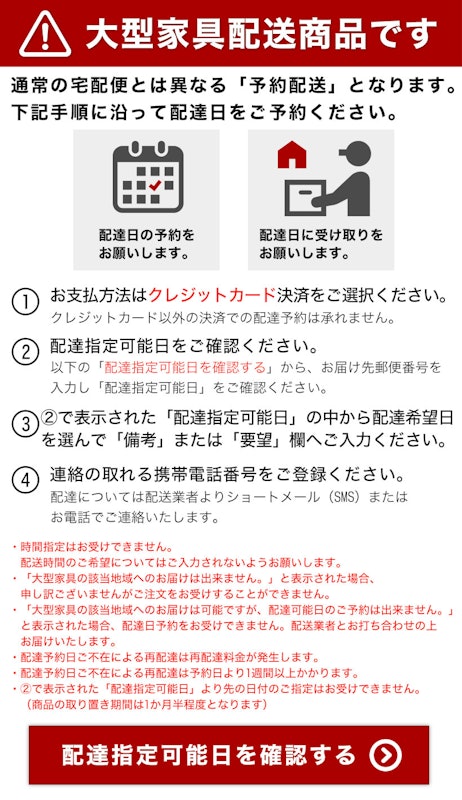 すのこベッド 18