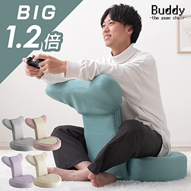 座椅子 3