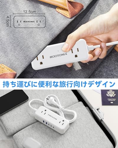 変換プラグ 6