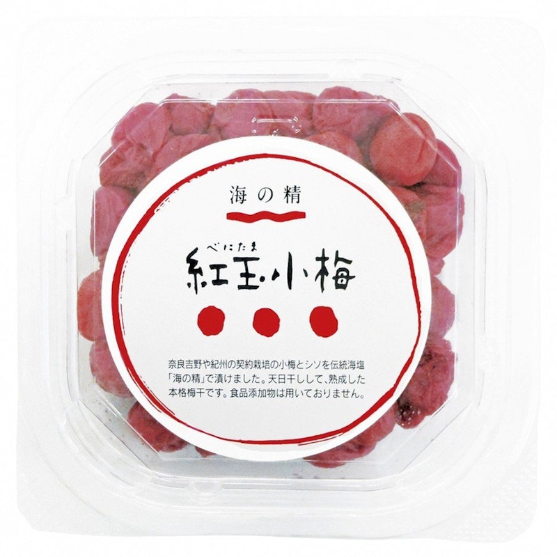 紅玉小梅 1