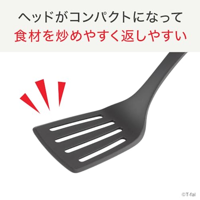 ターナー 3