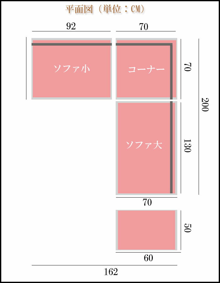 スピカ 12