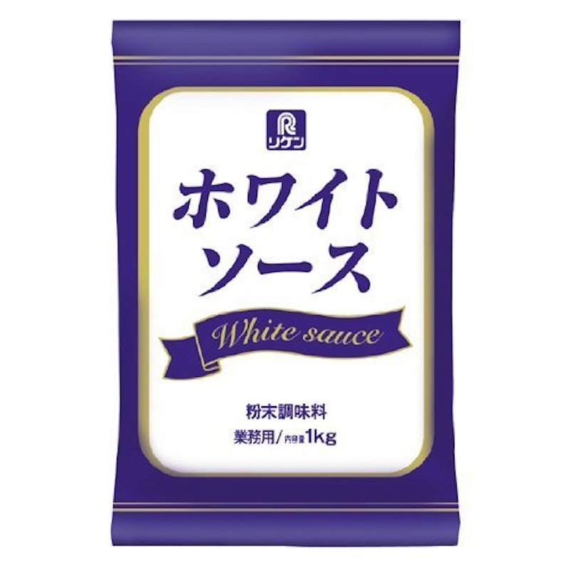 リケン ホワイトソース 1