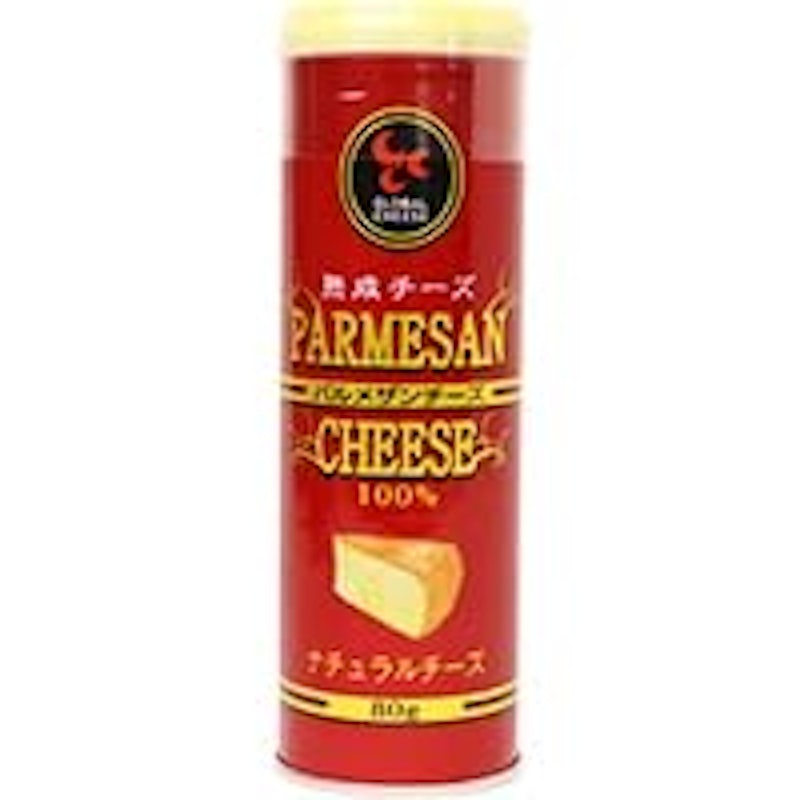 パルメザンチーズ 1