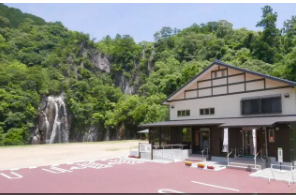 飛雪の滝キャンプ場 1