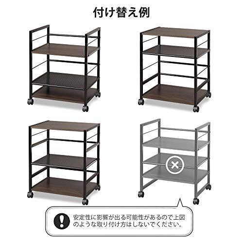 サイドワゴン 6