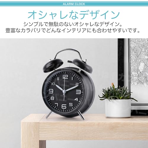 目覚まし時計 3